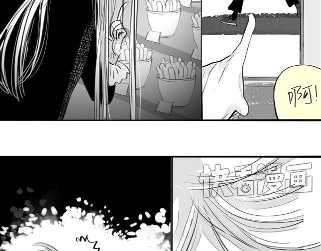 《毛绒绒》第69话 阿汪是我一个人的 第27页
