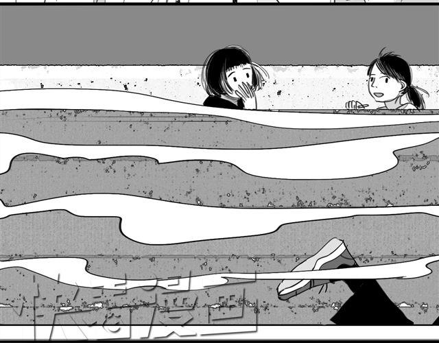 《毛绒绒》第69话 阿汪是我一个人的 第29页