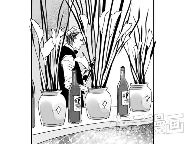《毛绒绒》第69话 阿汪是我一个人的 第2页