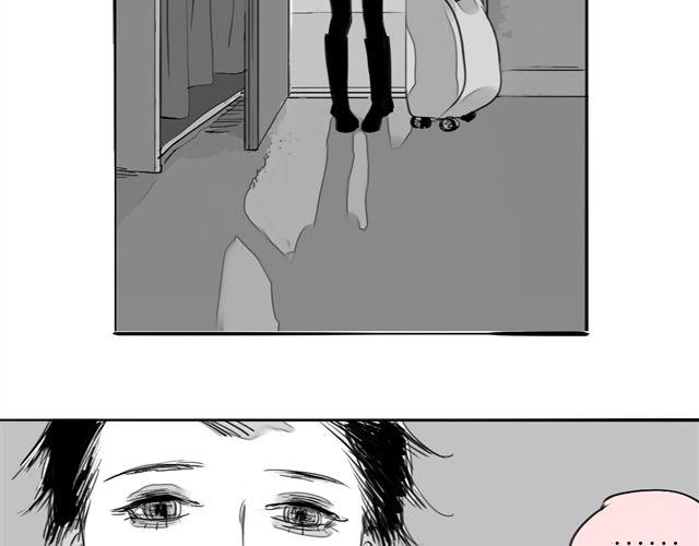 《毛绒绒》第69话 阿汪是我一个人的 第46页