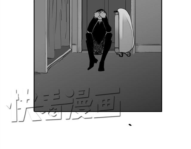 《毛绒绒》第69话 阿汪是我一个人的 第48页
