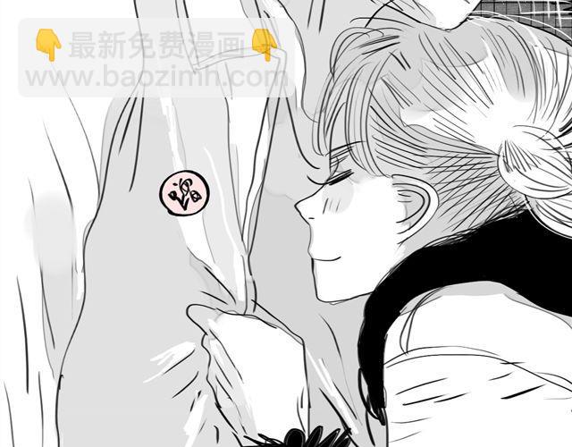 《毛绒绒》第66话 两个人之间的气氛完全变了 第29页