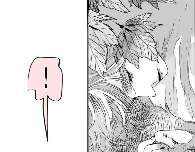 《毛绒绒》第66话 两个人之间的气氛完全变了 第37页