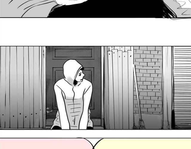 《毛绒绒》第66话 两个人之间的气氛完全变了 第3页