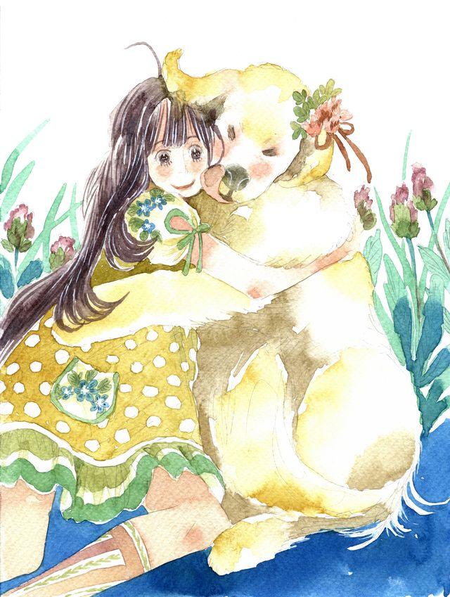 《毛绒绒》第66话 两个人之间的气氛完全变了 第47页