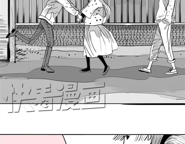 《毛绒绒》第66话 两个人之间的气氛完全变了 第5页