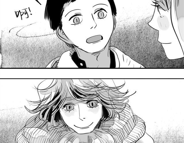 《毛绒绒》第66话 两个人之间的气氛完全变了 第7页