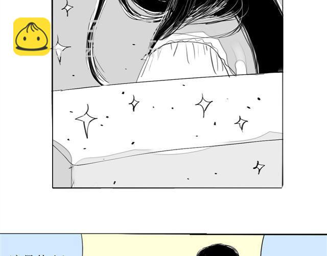 《毛绒绒》第71话 我根本不值得被爱 第19页
