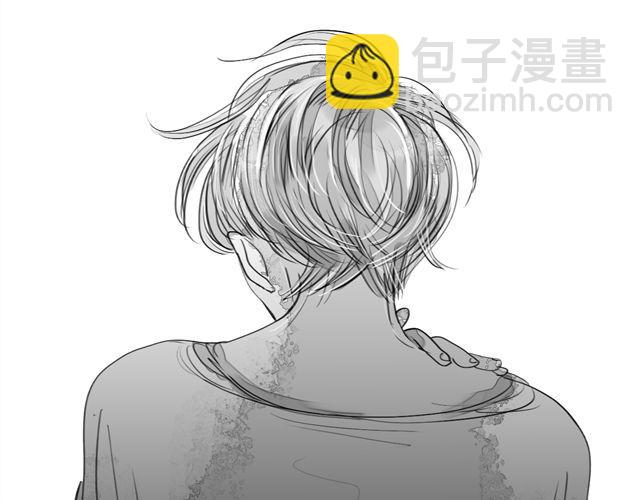《毛绒绒》第71话 我根本不值得被爱 第34页