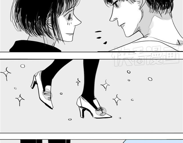 《毛绒绒》第71话 我根本不值得被爱 第38页