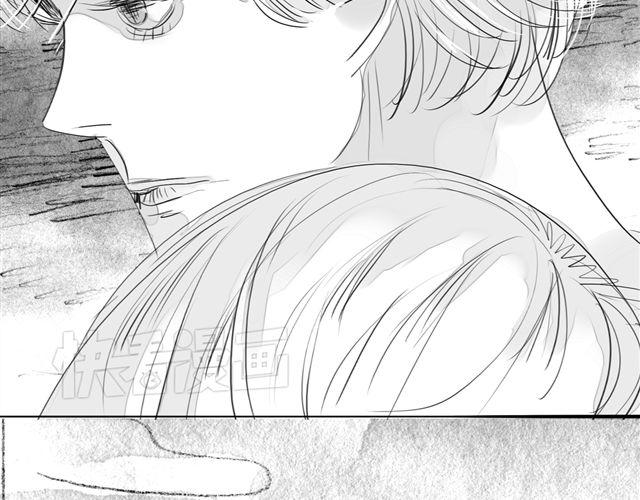 《毛绒绒》第71话 我根本不值得被爱 第41页