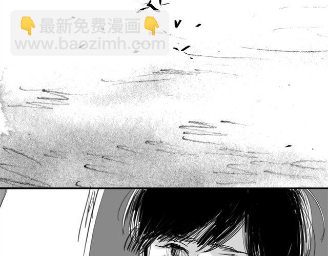 《毛绒绒》第70话 有时会希望自己从未出生 第22页