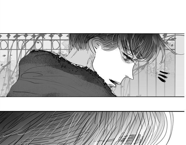 《毛绒绒》第72话 无视我的二姐却穿了我的鞋 第18页