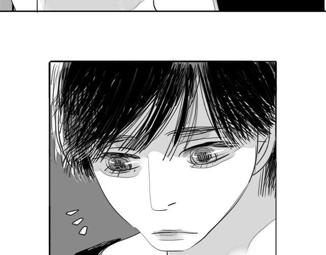 《毛绒绒》第72话 无视我的二姐却穿了我的鞋 第43页