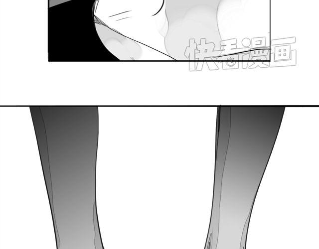 《毛绒绒》第72话 无视我的二姐却穿了我的鞋 第44页