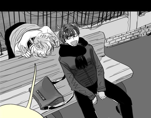 《毛绒绒》第72话 无视我的二姐却穿了我的鞋 第6页