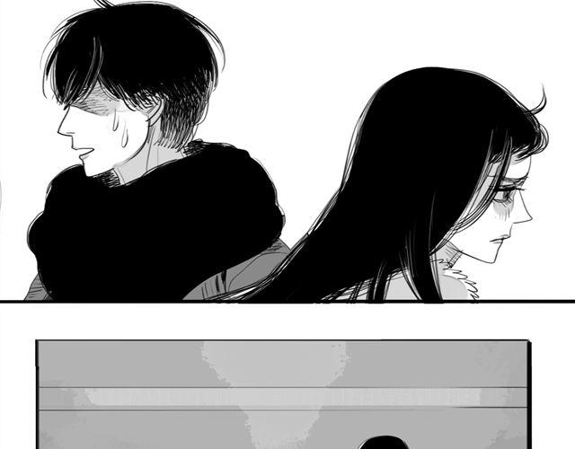 《毛绒绒》第73话 和二姐聊天后，感觉微妙。 第14页