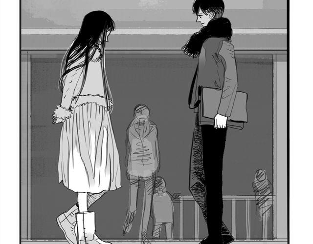《毛绒绒》第73话 和二姐聊天后，感觉微妙。 第15页