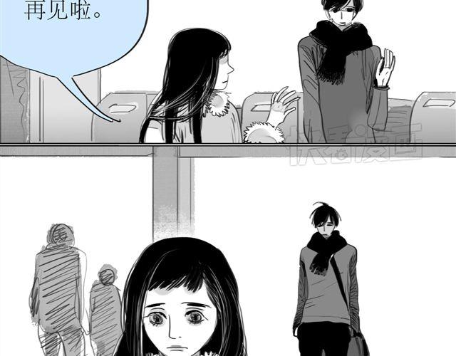《毛绒绒》第73话 和二姐聊天后，感觉微妙。 第19页
