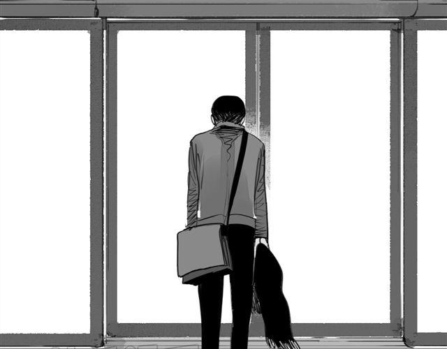 《毛绒绒》第73话 和二姐聊天后，感觉微妙。 第26页