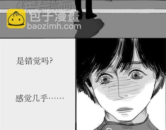 《毛绒绒》第73话 和二姐聊天后，感觉微妙。 第27页