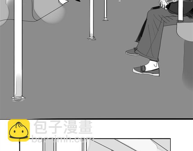 《毛绒绒》第73话 和二姐聊天后，感觉微妙。 第30页