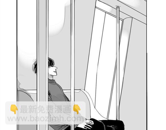 《毛绒绒》第73话 和二姐聊天后，感觉微妙。 第31页