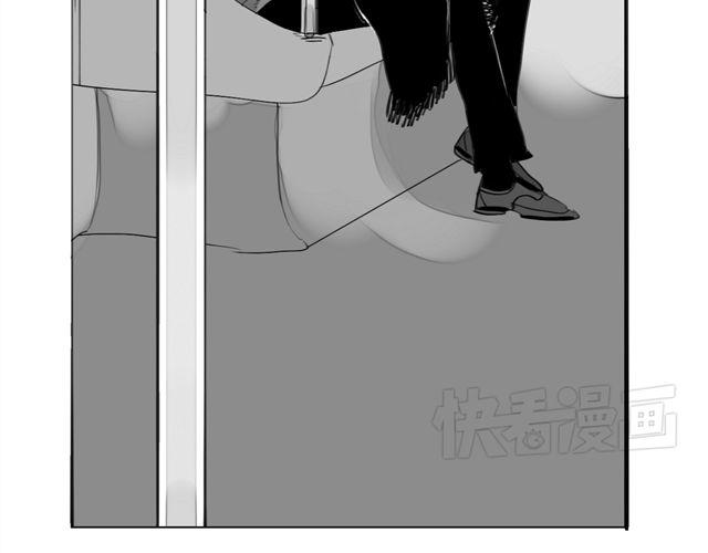《毛绒绒》第73话 和二姐聊天后，感觉微妙。 第32页