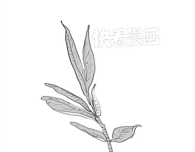 《毛绒绒》第73话 和二姐聊天后，感觉微妙。 第36页