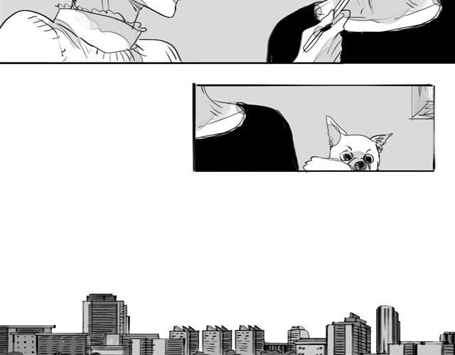 《毛绒绒》第73话 和二姐聊天后，感觉微妙。 第4页