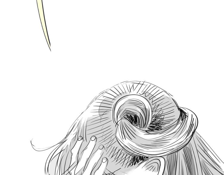 《毛绒绒》第75话 我们之间只剩下十年 第12页