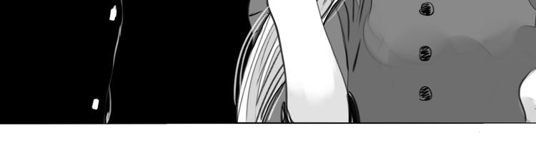 《毛绒绒》第75话 我们之间只剩下十年 第16页