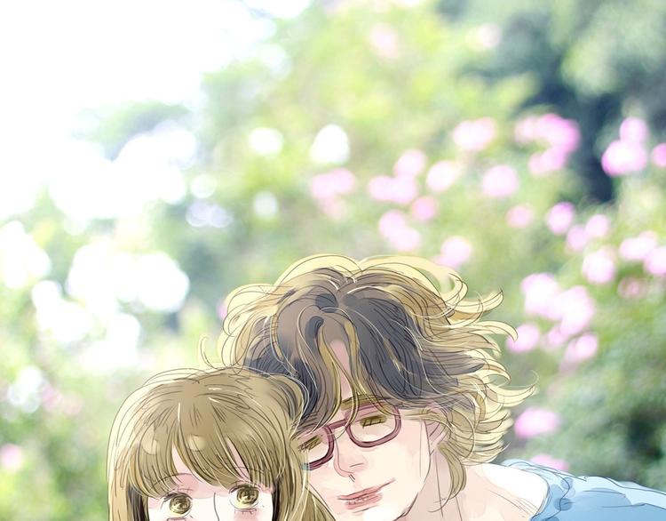 《毛绒绒》第75话 我们之间只剩下十年 第32页