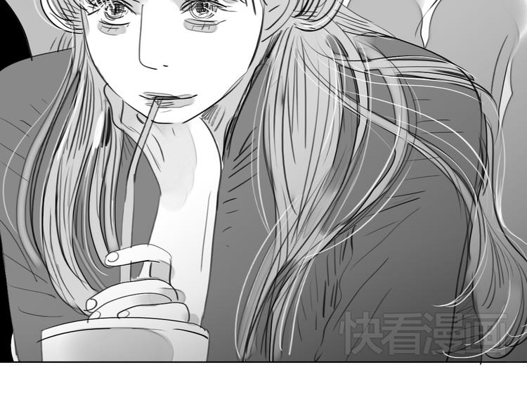 《毛绒绒》第75话 我们之间只剩下十年 第3页