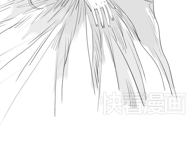 《毛绒绒》第76话 如果他找我复合怎么办 第11页