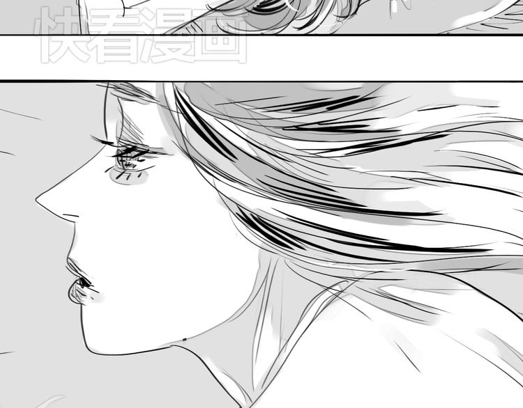 《毛绒绒》第76话 如果他找我复合怎么办 第19页