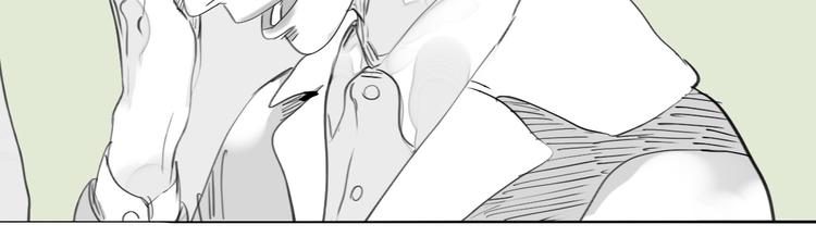 《毛绒绒》第76话 如果他找我复合怎么办 第30页