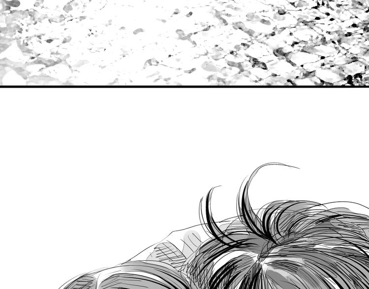 《毛绒绒》第76话 如果他找我复合怎么办 第4页