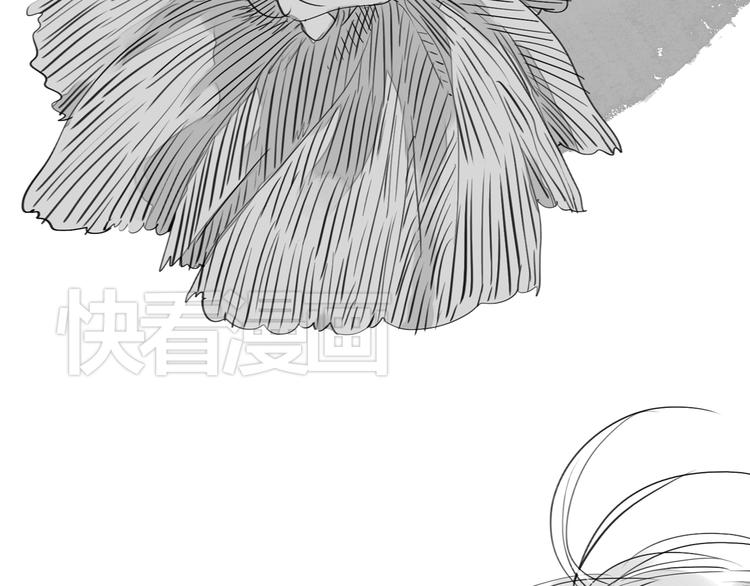 《毛绒绒》第76话 如果他找我复合怎么办 第7页