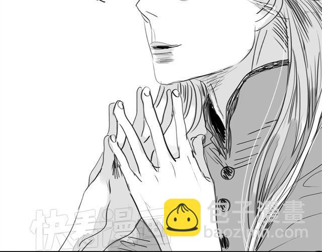 《毛绒绒》第74话 变成人的阿汪，老得好快 第41页