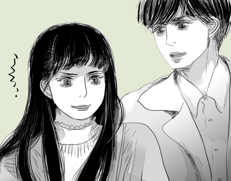 《毛绒绒》第77话 说什么“我爱你”，明明是你甩了我啊！ 第13页