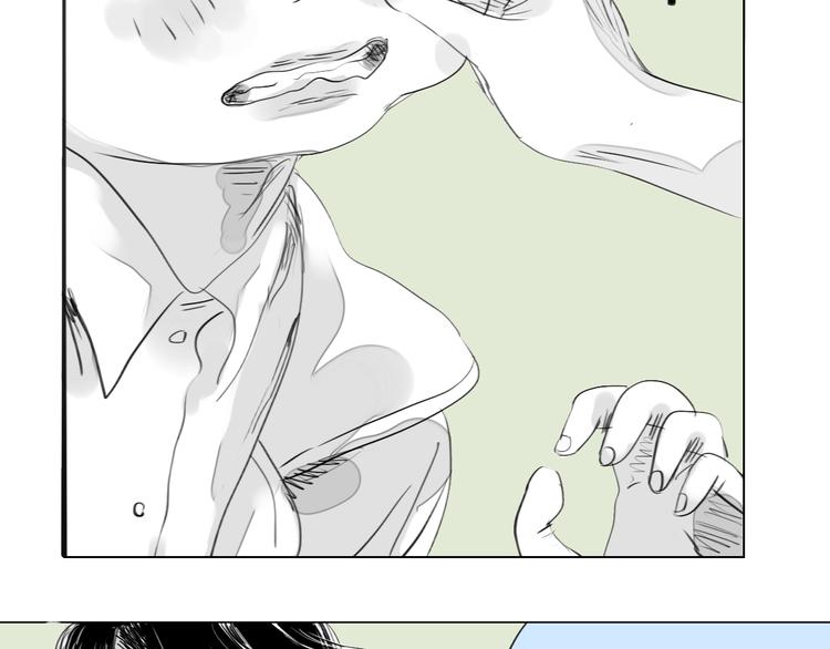 《毛绒绒》第77话 说什么“我爱你”，明明是你甩了我啊！ 第6页