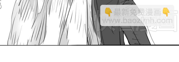 《毛绒绒》第79话 我的自尊不允许我倒追 第14页