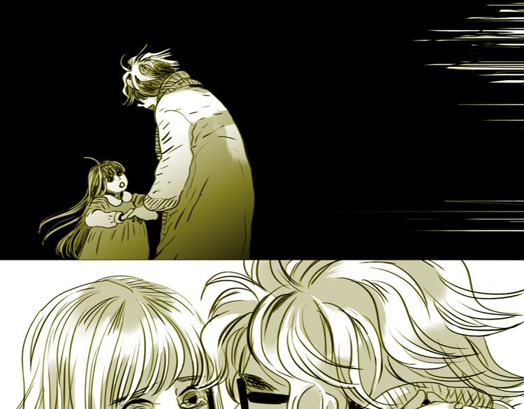 《毛绒绒》第79话 我的自尊不允许我倒追 第21页