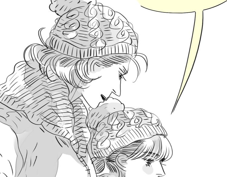 《毛绒绒》第79话 我的自尊不允许我倒追 第2页