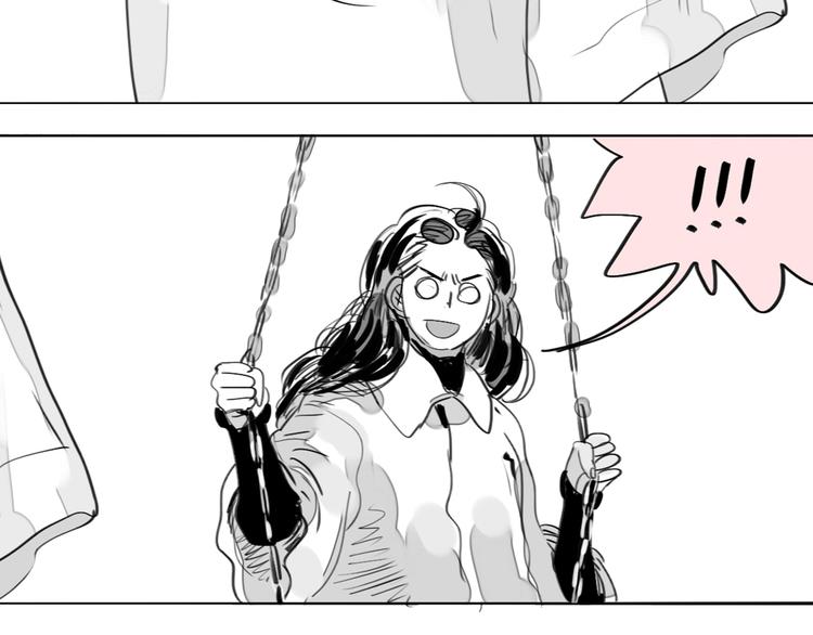 《毛绒绒》第79话 我的自尊不允许我倒追 第38页