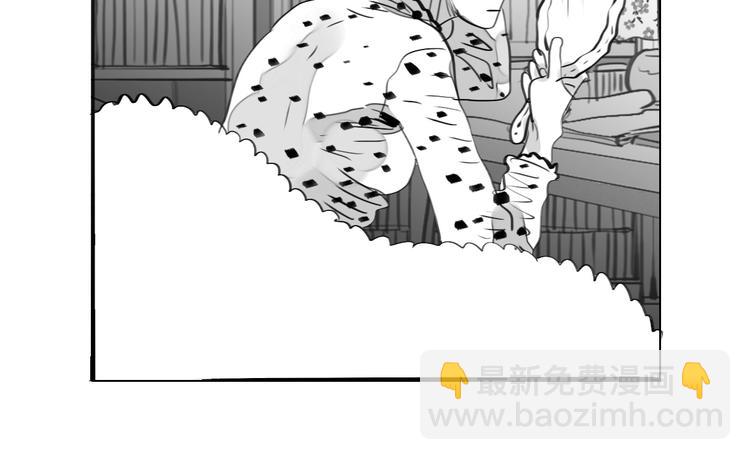 《毛绒绒》第78话 无论你怎样都超级可爱，我都喜欢！ 第12页
