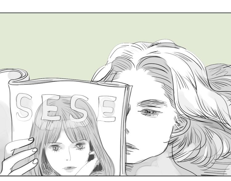 《毛绒绒》第78话 无论你怎样都超级可爱，我都喜欢！ 第1页