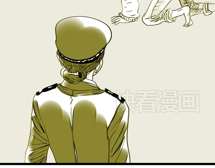 《毛绒绒》第78话 无论你怎样都超级可爱，我都喜欢！ 第28页