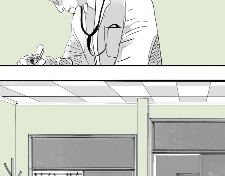 《毛绒绒》第81-82话 阿汪真实身份曝光，神秘男子介入 第41页